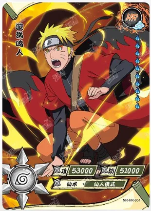 KAYOU Naruto HR Card 40--80 Uchiha Sasuke Itachi Uzumaki Naruto Tsunade Obito Collection Card
