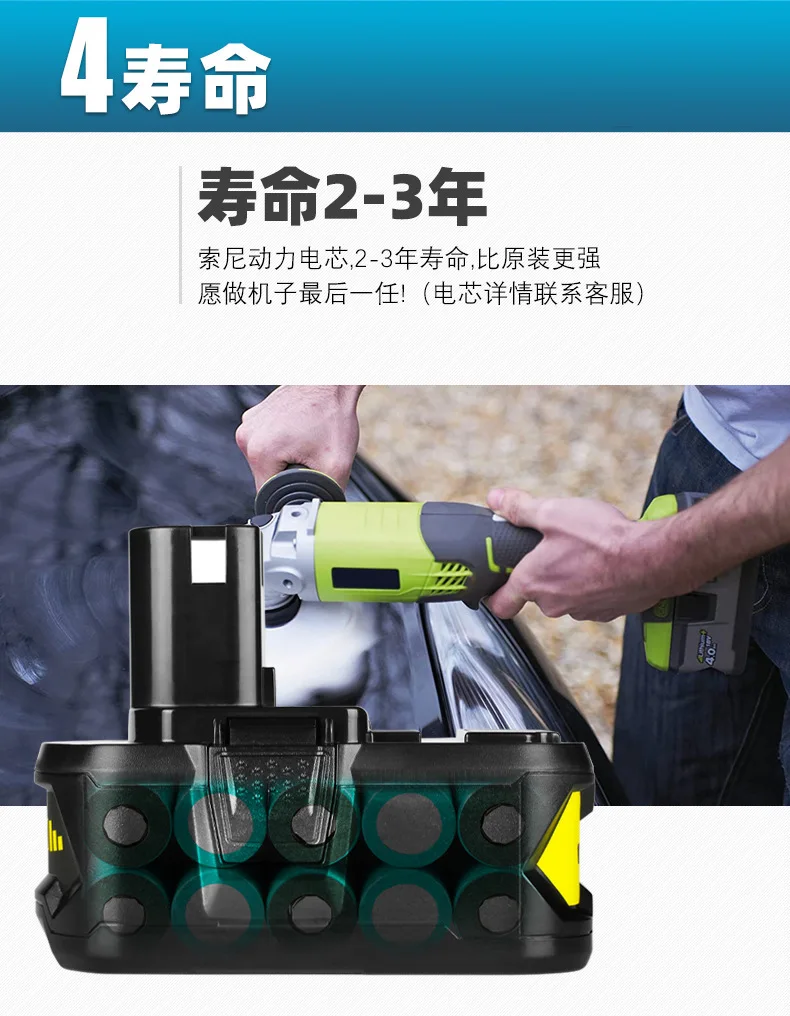 

Для RYOBI P108 18 В One + Plus аккумулятор 18 В литий-ионный электроинструмент P104 P107 RB18L50 RB18L20 P108