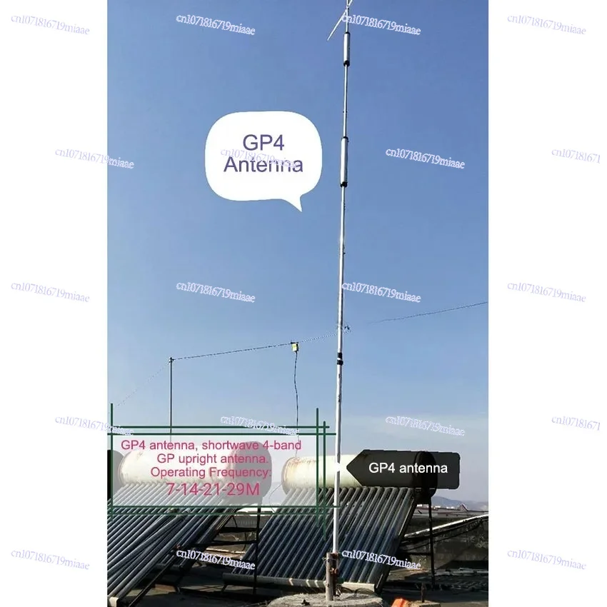Factory Direct GP4 Medium Wave 4 Band Vertical GP Antenna PEP1000W 4 Color Vertical GP Antenna 7-14-21-29 Meter Band