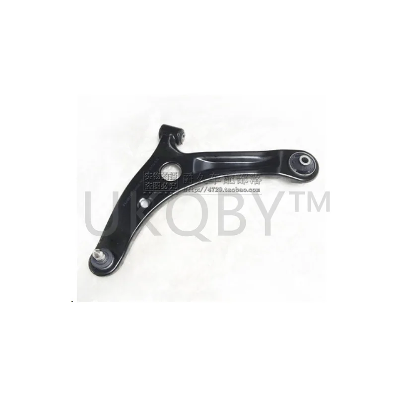 MA1034300M1 MA1034300M1A Suitable for Haima 2 Cupid Haima M3 Lower arm triangular arm lower suspension bracket