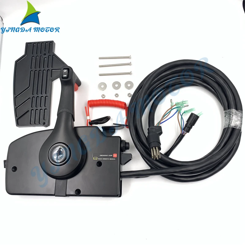 881170A15 for Mercury Outboard  Remote Control Box ，Side Mount (Power Trim)  8+4Pin 16.5FT Wire Harness