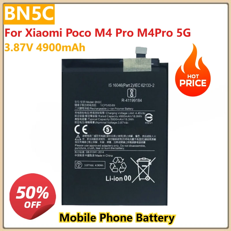 

For Xiaomi Poco M4 Pro M4Pro 5G Replacement Mobile Phone Battery BN5C 3.87V 4900mAh High Qulity Batteries