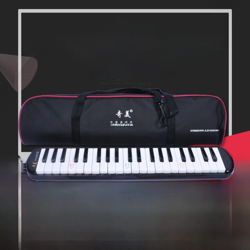 qimi-brand-41-key-accordion-student-children-adults-beginner-classroom-teaching-performance-with-blowing-tube-accessories-har