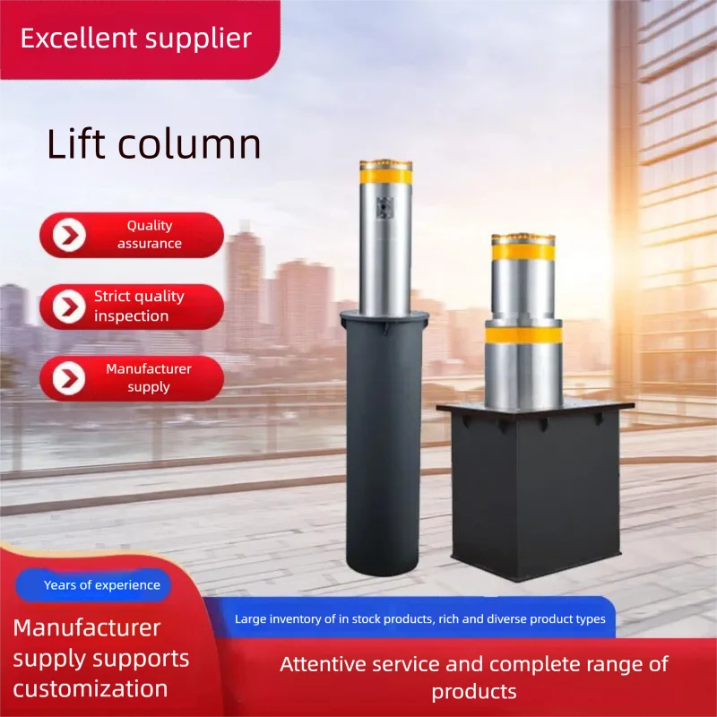 Устройство используемое для предотвращения транспортных средств от контроля потери и повных столкновений можно свободно приподнять и снизить.