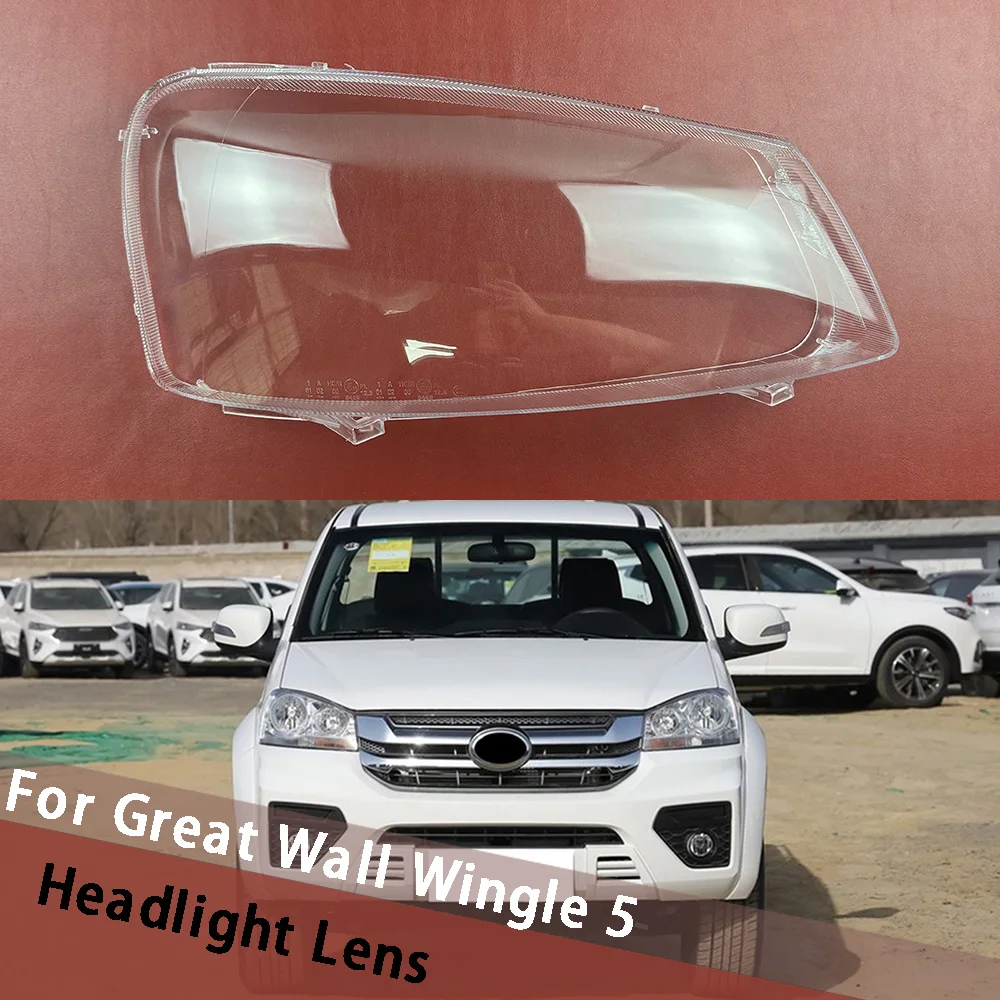 

For Great Wall Wingle 5 Headlamp Housing Transparent Shade Cover Headlight Shell Lens Replace Original Lampshade Plexiglass