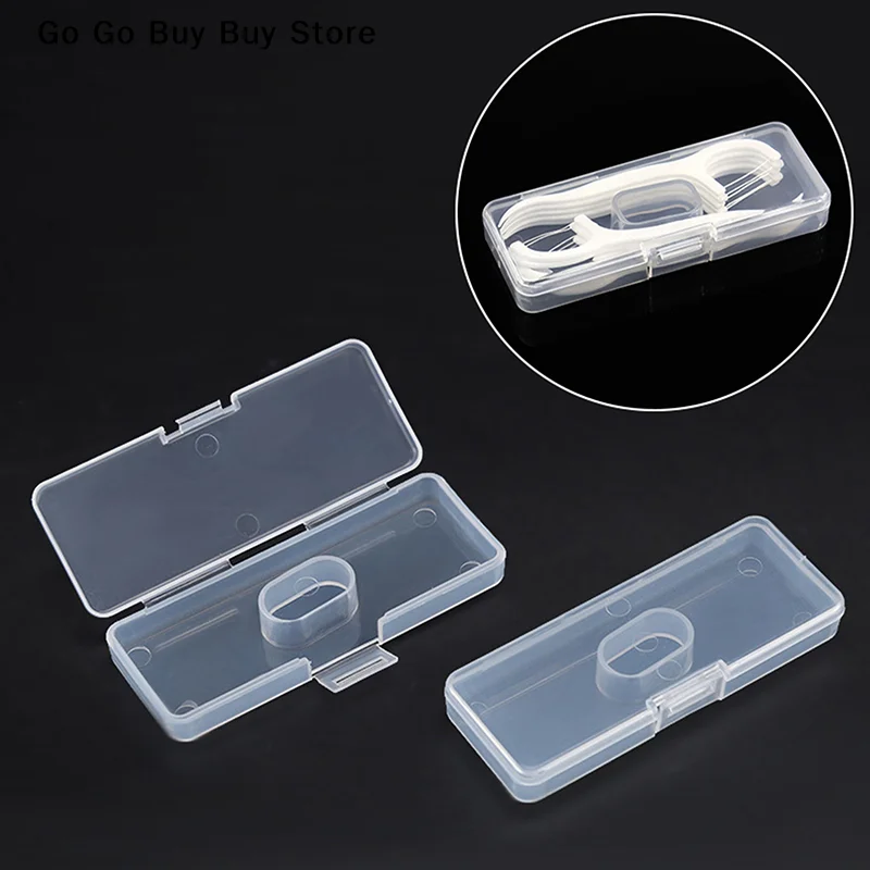 【S】1PCS Portable Dental Floss Sticks Box Empty Disposable Toothpicks Interdental Brush Floss Storage Case