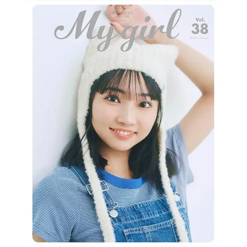 ماي جيرل المجلد 38 كاوري مايدا كاوري مكتبة كادوكاوا 9784047378223 كتاب