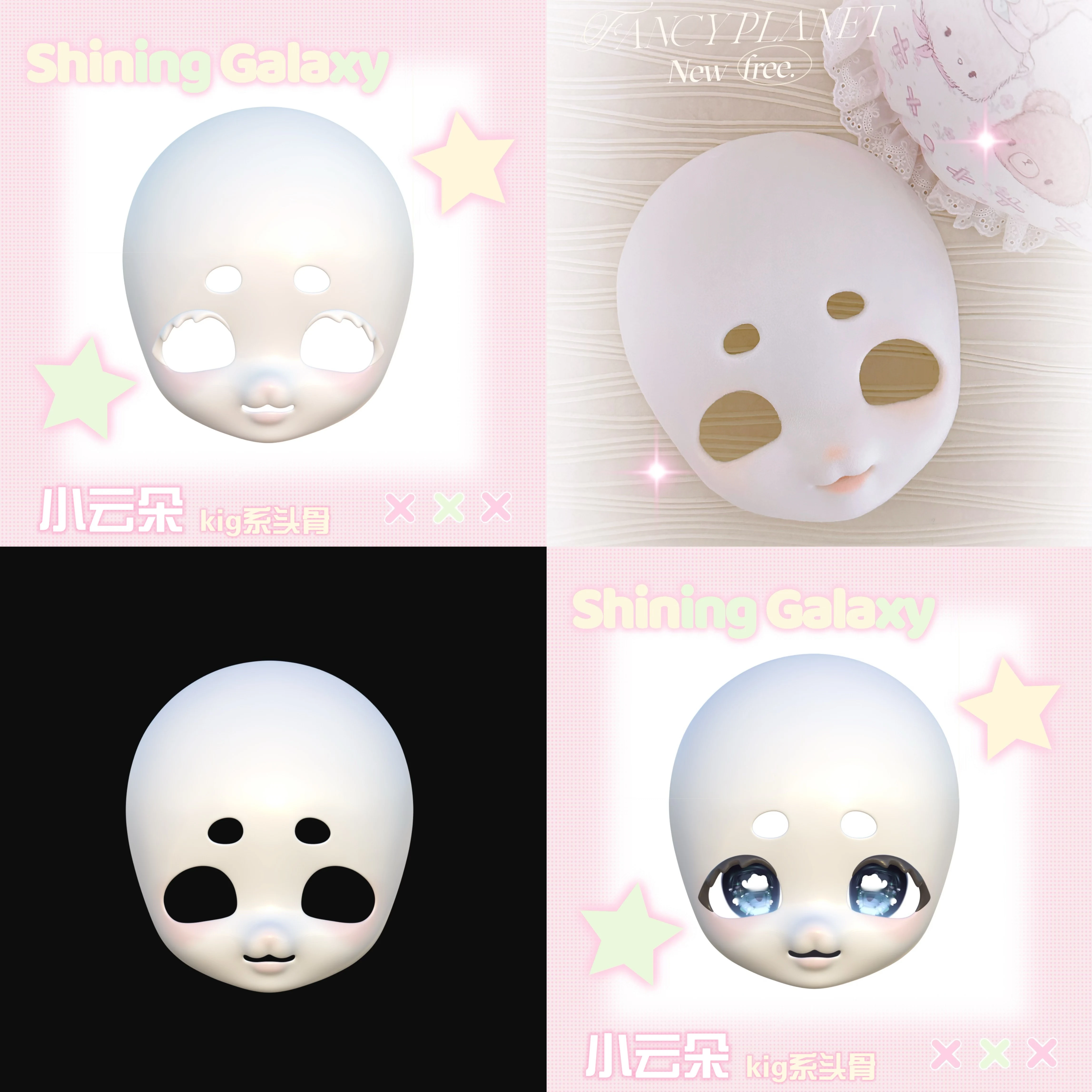 

Kigurumi Headbase Mask Fursuit Mask Head Base Cosplay Kigurumi Accessories Headwear Furry Costume Anime Fursuits Props