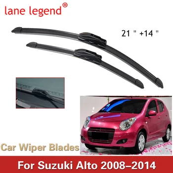 2 ชิ้น/เซ็ต LHD ใบปัดน้ําฝนด้านหน้าสําหรับ Suzuki Alto 2008-2014 กระจกหน้ารถ Wipers รถอุปกรณ์เสริม Fit U Hook แขน 21