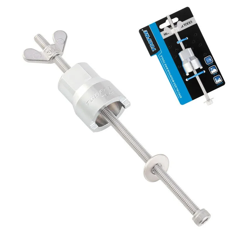 

Portable Bicycle Freehub Remover High Strength Bike Tower Base Removal Tool High Accuracy Bicycle Hub Install Tool