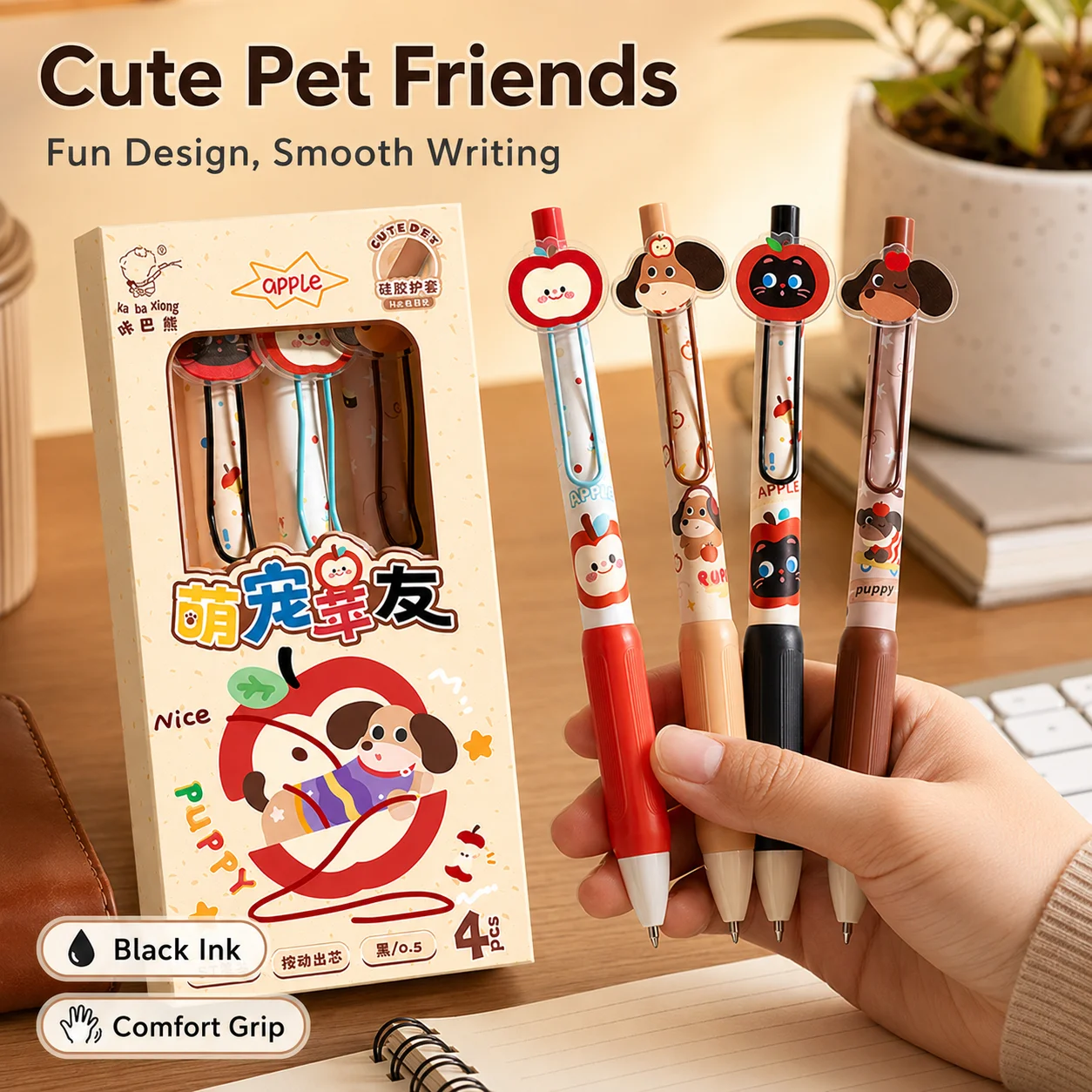 

4 pet apple ballpoint pen set, 0.5mm ST tip quick drying black ink, school office stationery gift