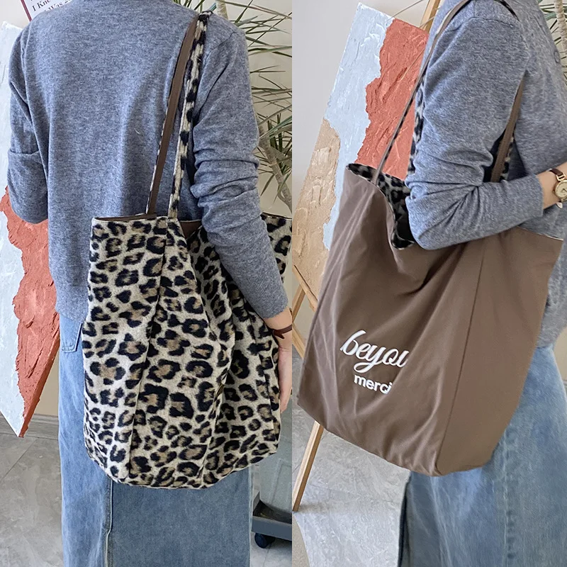 Youda New Style Polyester Fabric Shoulder Bag Fashion Two-sides Used Leopard Pattern Large Casual Capacity Shopper Tote Bags