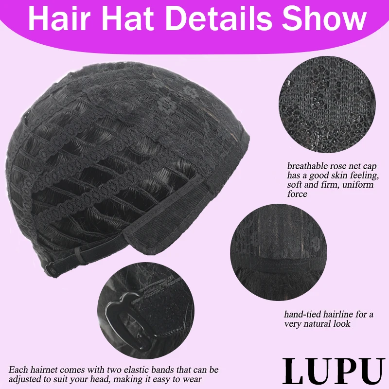 LUPU 長さ 26 インチの女性用ウィッグ、中央に対称的な黒と白の前髪が付いています。毎日の集まりに最適です。