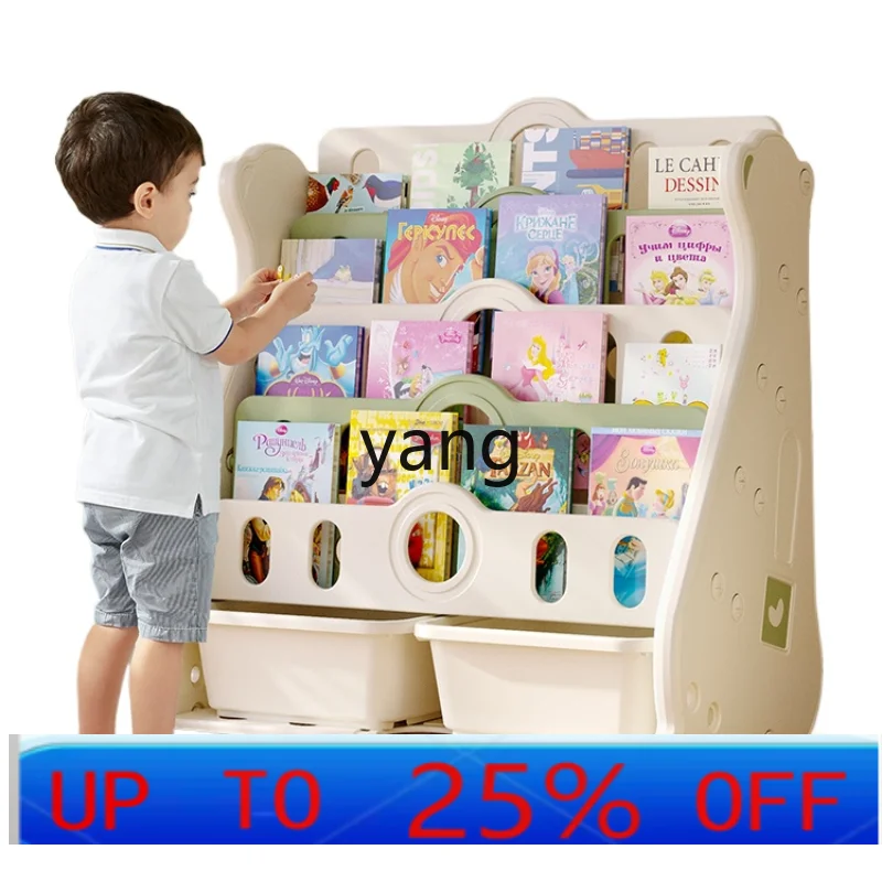 CX Children's Bookcase Baby Picture Book Rack Kindergarten Storage Rack Children Floor Toy Storage Rack