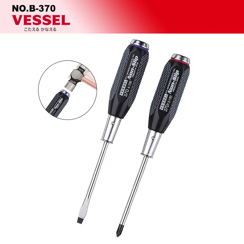 

Japan VESSEL Non-slip Go-through Screwdriver for Phillips and Slotted Screws NO.B-370 Series Electro - tools
