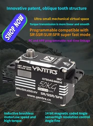 YANTRS 50KG Brushless Waterproof Low Profile RC Servo 0.07S HV High Torque Magnetic Sensing Programmable For Off-road Trucks Etc