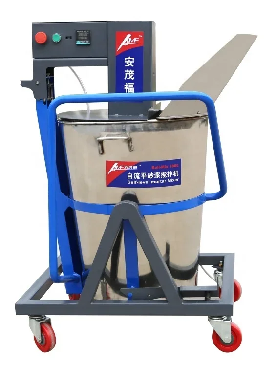 China top professional company supply concrete finishing tools construction tools self-level mortar mixer