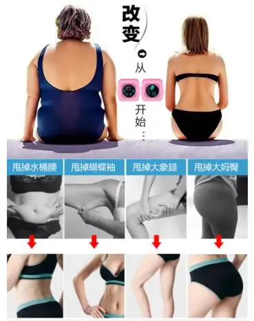 Vibration Fitness Massager Slimming Belt - Lazy Weight Loss Shake Fat Machine Belly Fat Burner for a Healthier You