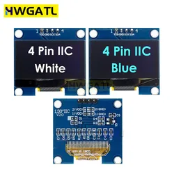 HWGATL 1.3