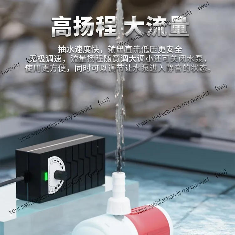 12V DC Submersible Pump 24V Micro Solar Water Pump Fish Tank Circulating Pump Brushless Silent Steel Axis