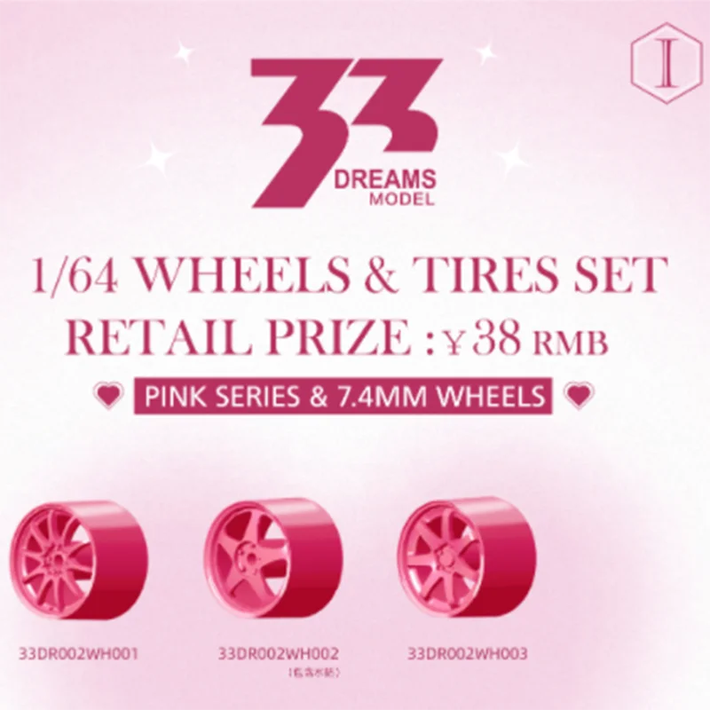 33Dreams 1/64 Wheels With Rubber Tires Pink 8.5mm Diameter for Hot Wheels MiniGT Model Cars Diecast Vehicle Modified Parts