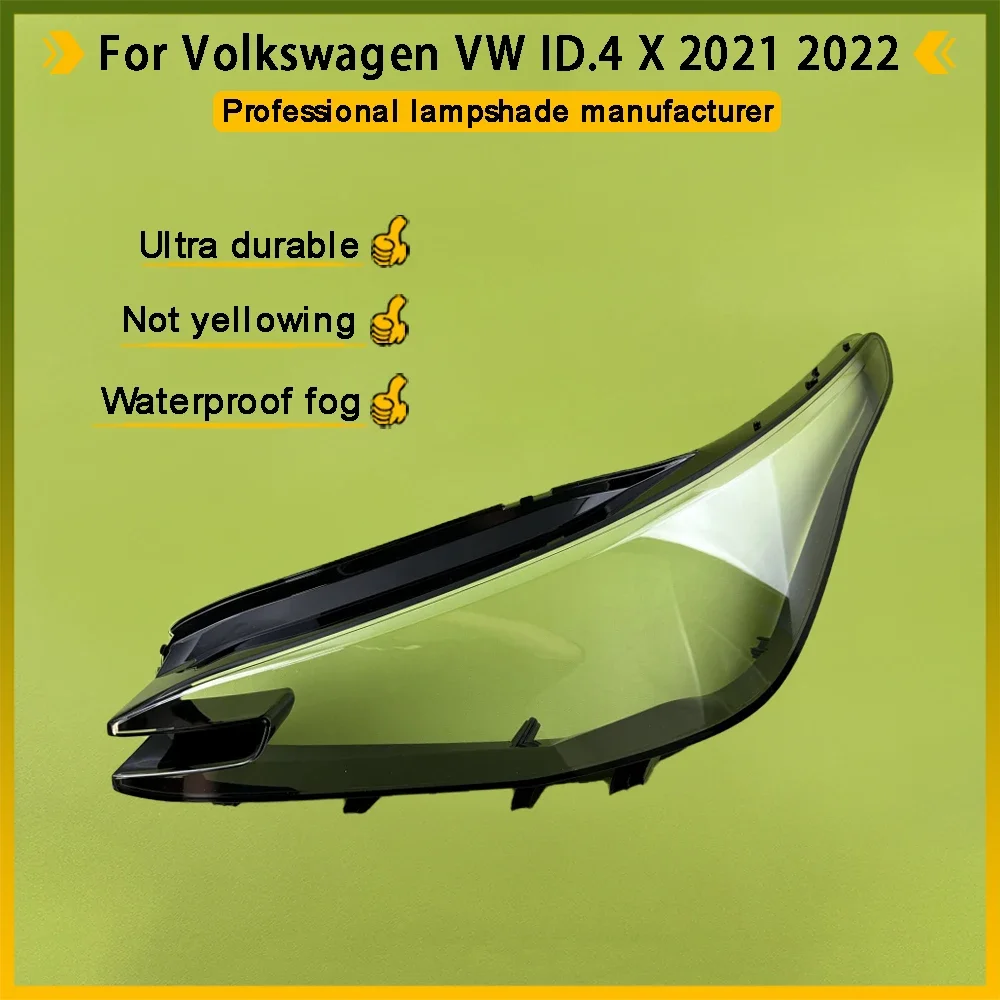 ل Volkswagen VW ID.4 X 2021 2022 المصابيح الأمامية للسيارة غطاء المصابيح الأمامية قذيفة استبدال عاكس الضوء الشفاف استبدال عدسة شبكي #3