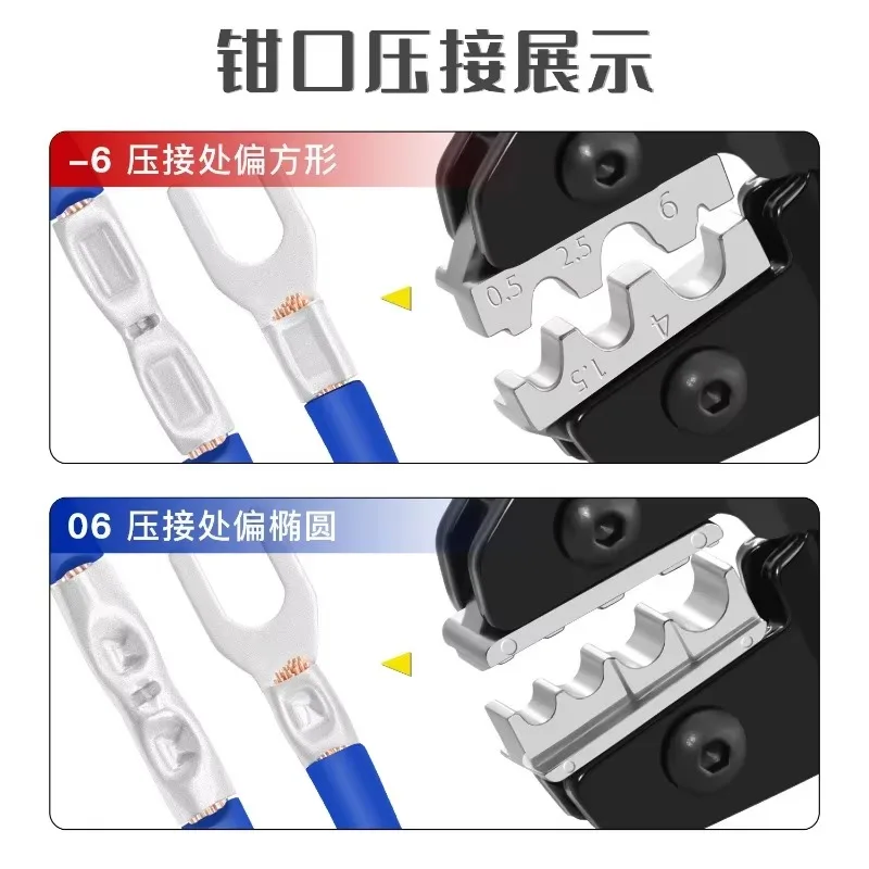 For SN‑6 SN‑06 Crimping Pliers, For OT UT Copper Lug SNB BN Open‑Barrel Terminal, Manual Cold‑Press Wire Harness Hand Tool