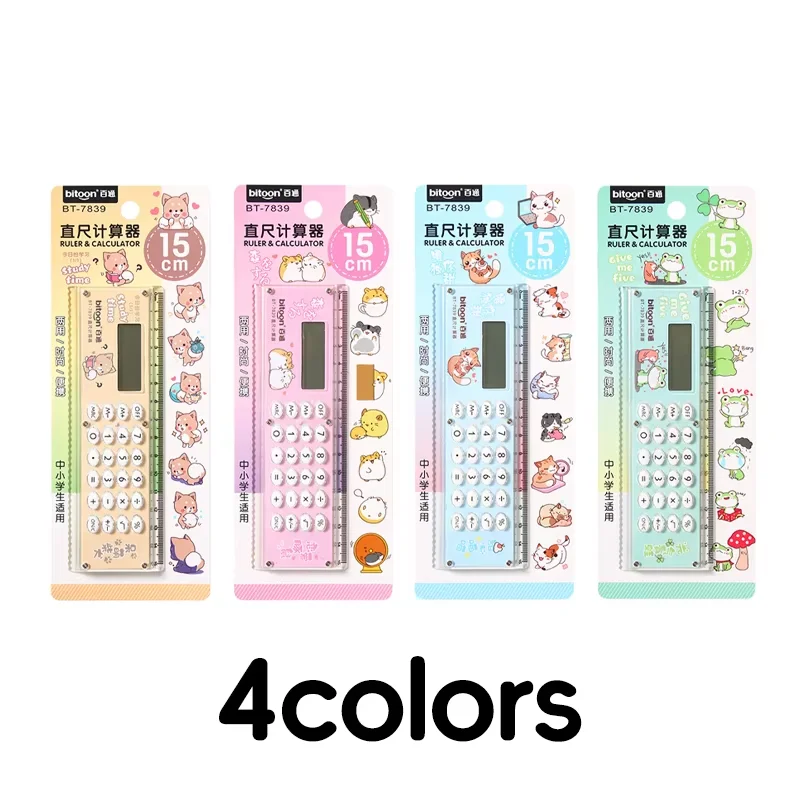 Kawaii Cartoon Mini Multifunction Calculator Ruler 15cm Ruler Students Stationery Drawing Tool Office School Supplies