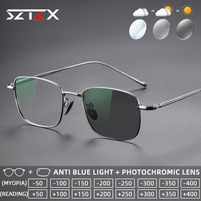 

SZTZX Ultralight Photochromic Reading Glasses Titanium Anti Blue Light Rectangle Myopia Glasses Progressive Prescription Eyewear