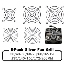 5PCS Metal Mesh Finger Guard Protective Net Fan Grill 30mm 40mm 50mm 60mm 70mm 80mm 90mm 120mm 135mm 140mm 150mm 170mm 200mm