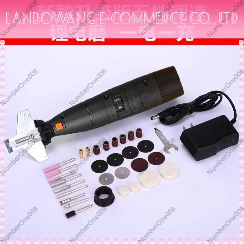 12V Lithium Battery Electric Chainsaw Chain Grinder Rechargeable Sharpener Multifunctional Polishing Tool Universal Plug