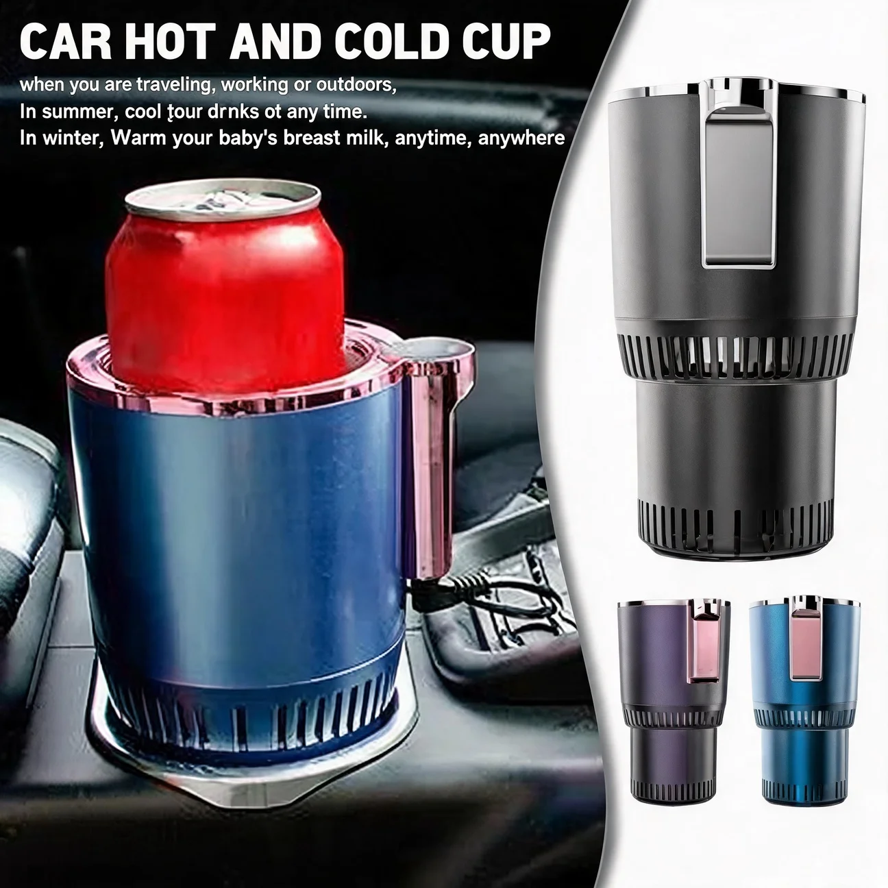 2-in-1 Smart Car Heating Cooling Cup 12V Fast Refrigeration Warmer Cooler Cup Car Portable Quick Cooling Cup with LCD Display