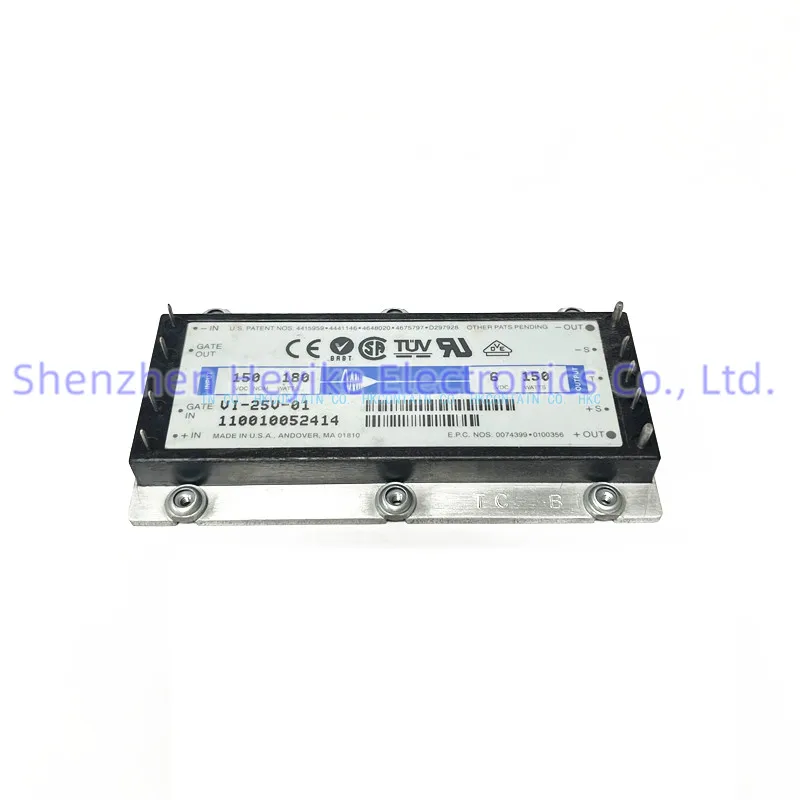 Power Module New Vi… - image