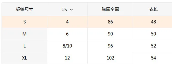 سترة نسائية مثيرة بقصة ضيقة مع سحاب، معطف بلوفر مطاطي مزدوج الصدر للنمط الأوروبي والأمريكي