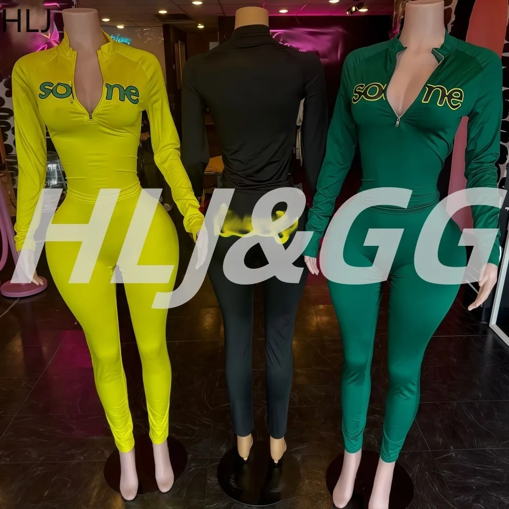 HLJ Autumn New Fashion Letter Print 2 Pieces Set for Woman  Zip Short Sleeve Crop Tops + Legging Matching Female Streetwear 2025