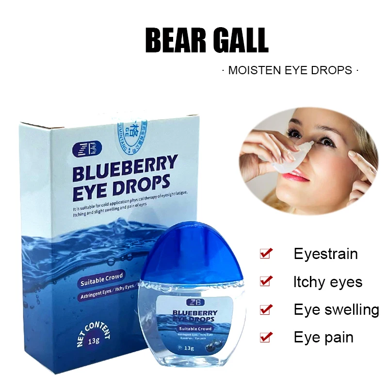 13ml Cool Eye Drops Medical Cleanning Eyes Detox Relieves Discomfort Removal Fatigue Relax Massage Eye Care Health Products