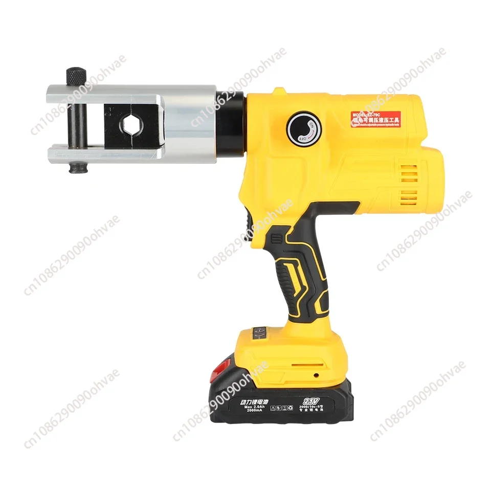

DM-300 Portable Cordless Battery Powered Hydraulic Crimping Tool