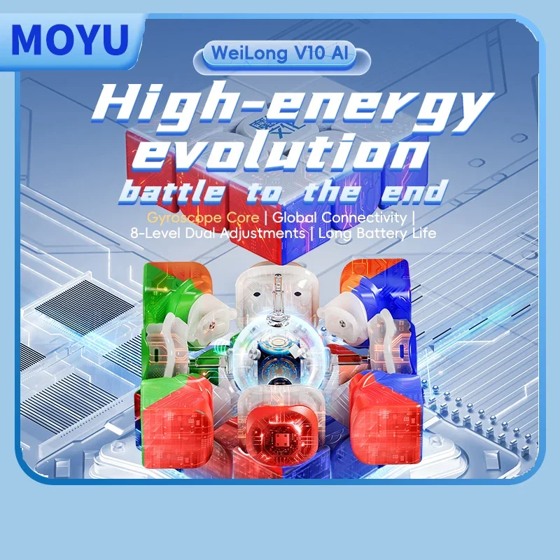 MOYU Weilong V10 AI Smart Cube Gyroscope M UV 3X3 Magnetic Magic Speed Cube Fidget Toys Weilong AI 3X3 Cubo Magico Puzzle