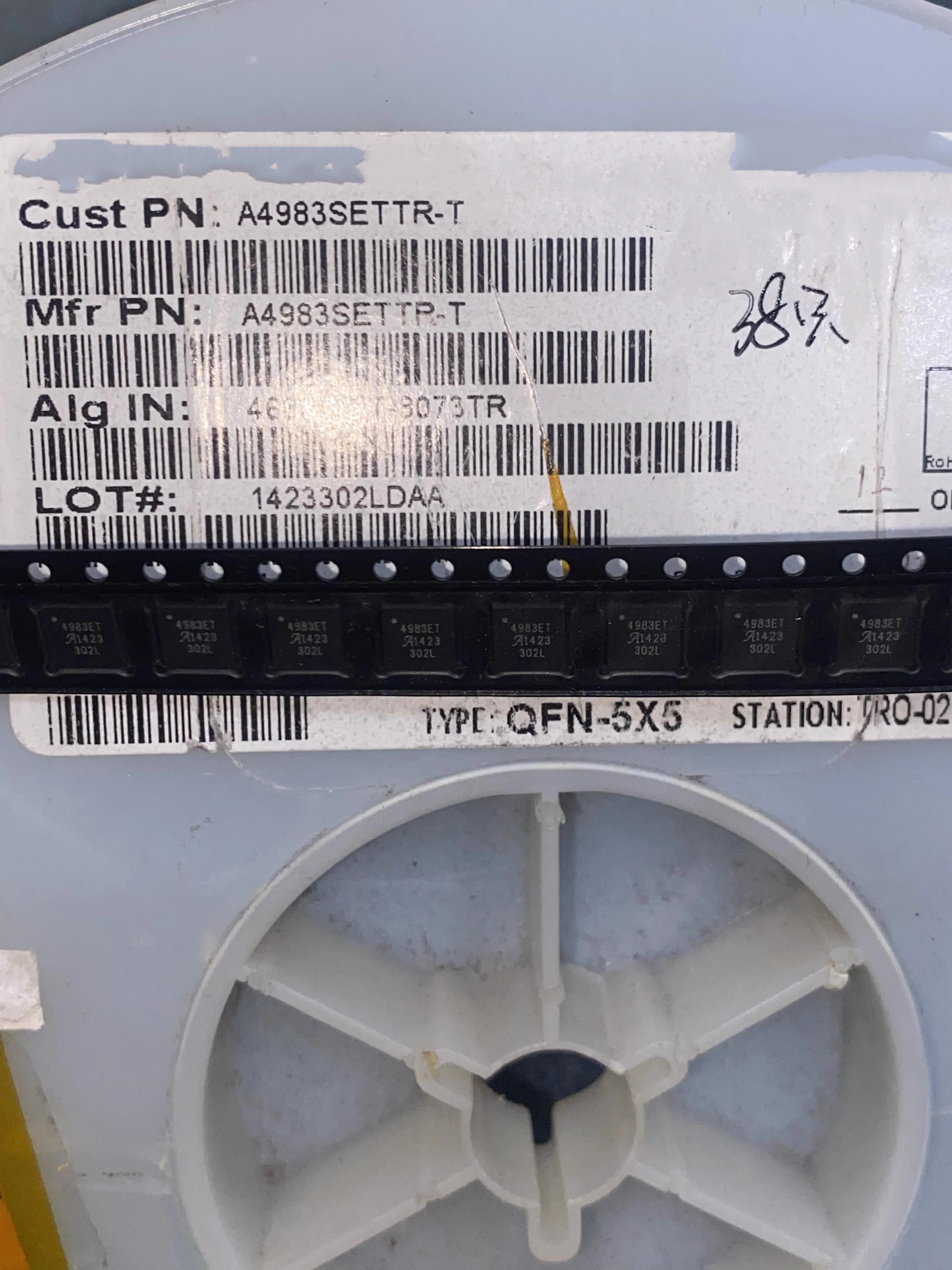 

Совершенно новый оригинальный A4983SETTR-T QFN