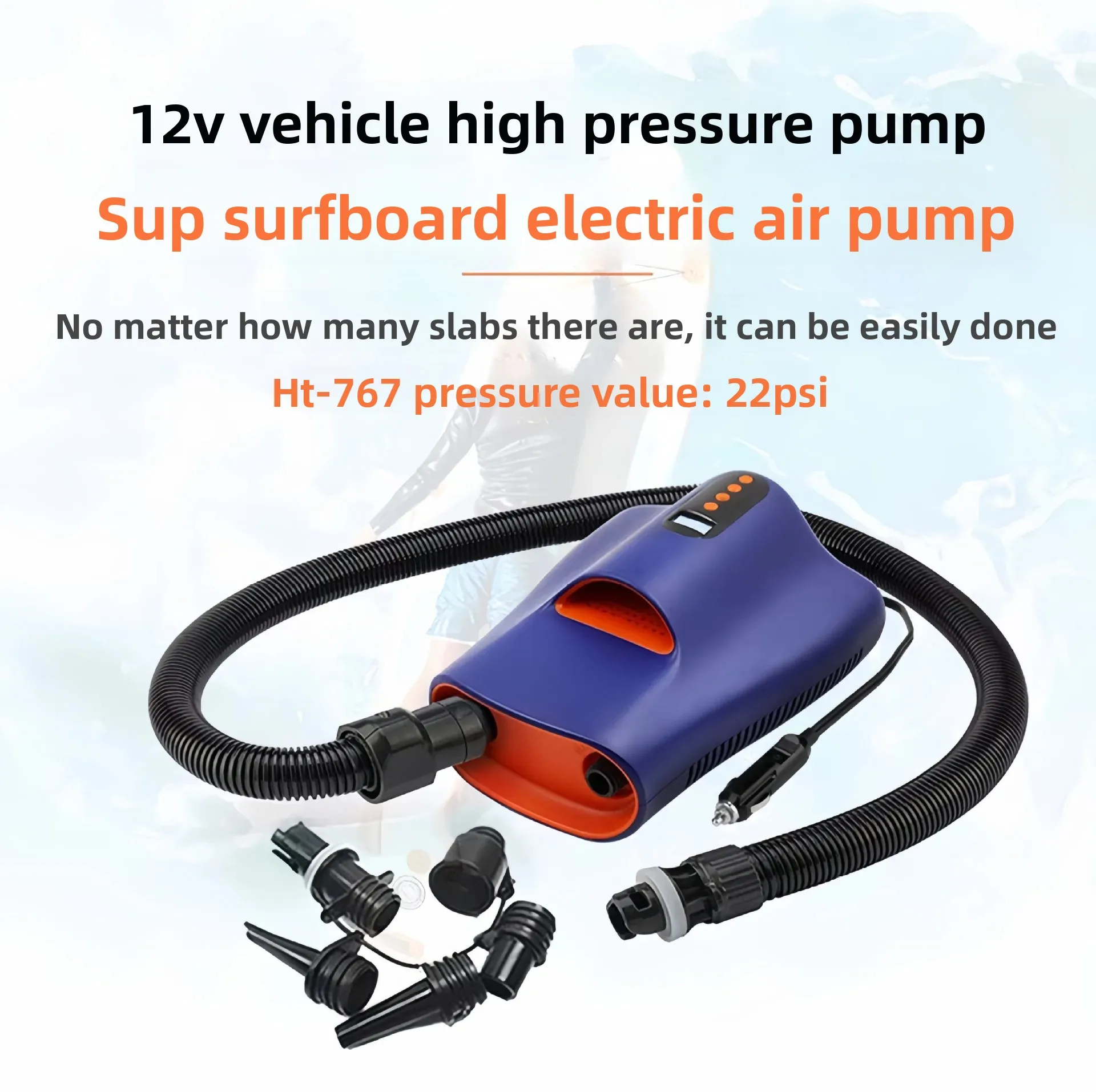Effective Portable 12V Vehicle Electric Inflatable Pump, High Pressure Air Pump for SUP, Inflatable Boat and Outdoor Tent