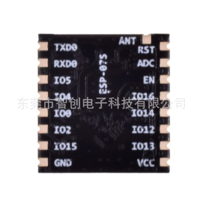 ESP8266 WIFI Module ESP-01S 07S 12EFS Wireless Serial Port for IoT