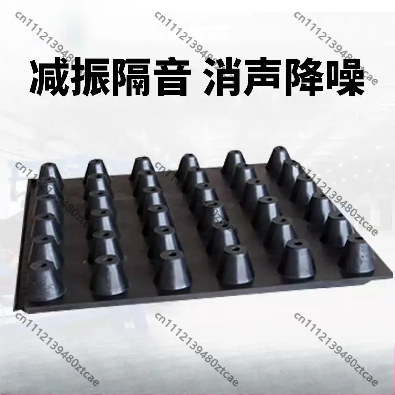 500x500x50 Floating Floor Damping Pad Sound Insulation For Theater Studio Hall DIY Accessory