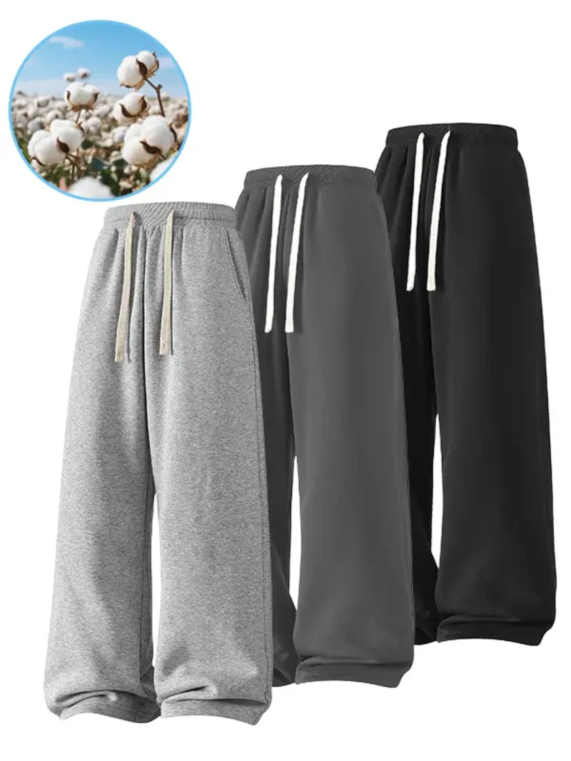 

Men's Solid Thermal Lined Drawstring Waist Pants, Casual Comfy Loose Fitting Trousers for Fall & Winter, Men's Bottoms