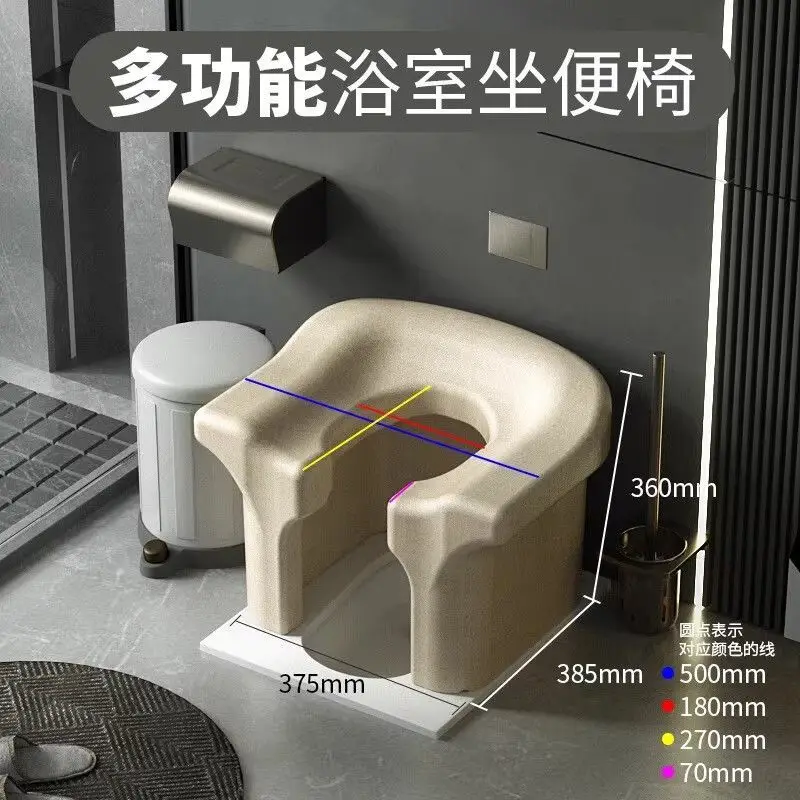 

l Squat to sit, chair, bathroom, small sofa