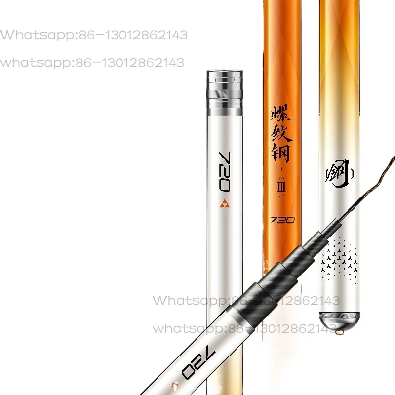 

The third generation of rebar fishing rod is suitable for lightweight and large objects,giant silver carp andcarp,
