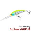Exploradores-B