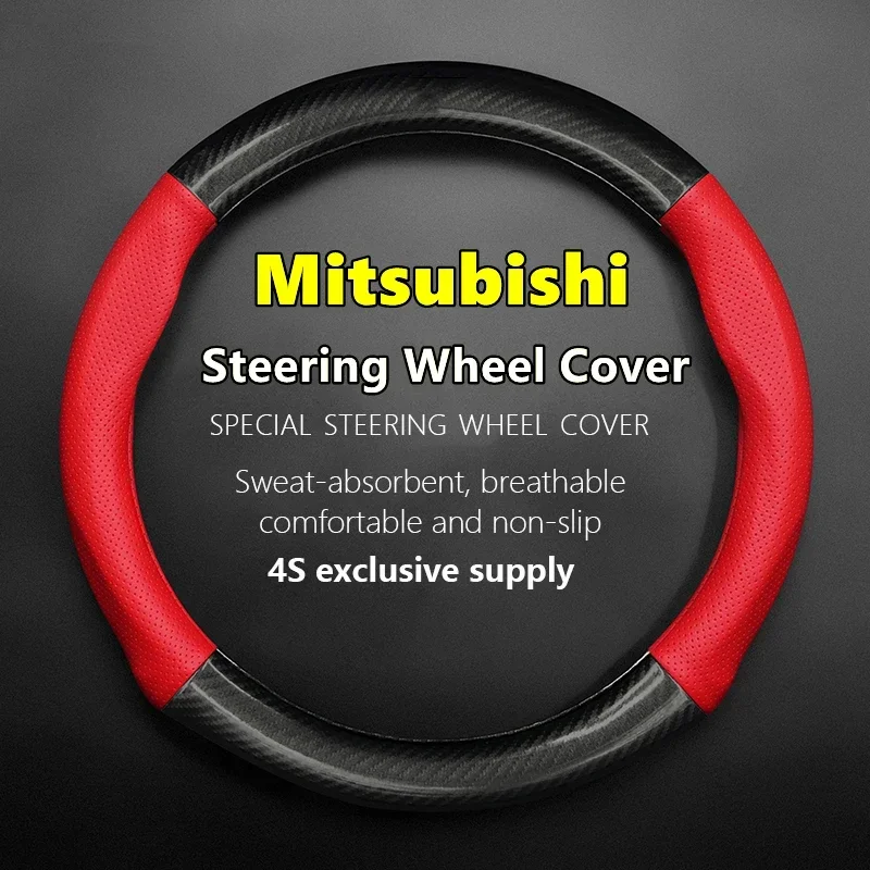 For Mitsubishi Minicab MiEV Steering Wheel Cover Genuine Leather Carbon Fiber No Smell Thin B-Leisure 2022 2021 2020