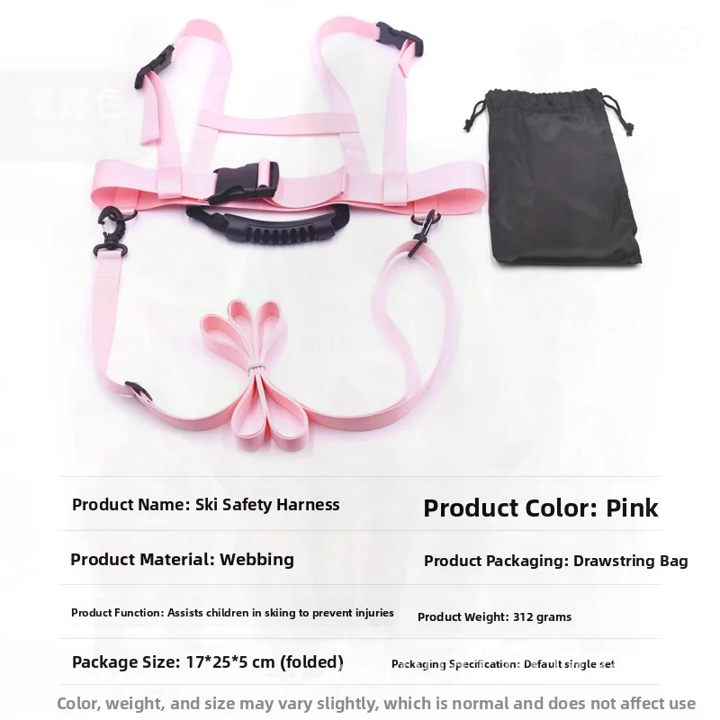 Children's Ski Safety Belt Anti-Fall Auxiliary Rope Strap for Beginners Outdoor Traction Training Harness Chest Strap