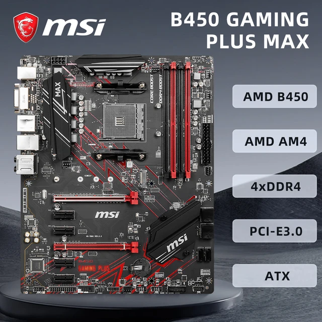 msi オファー b450 雑誌