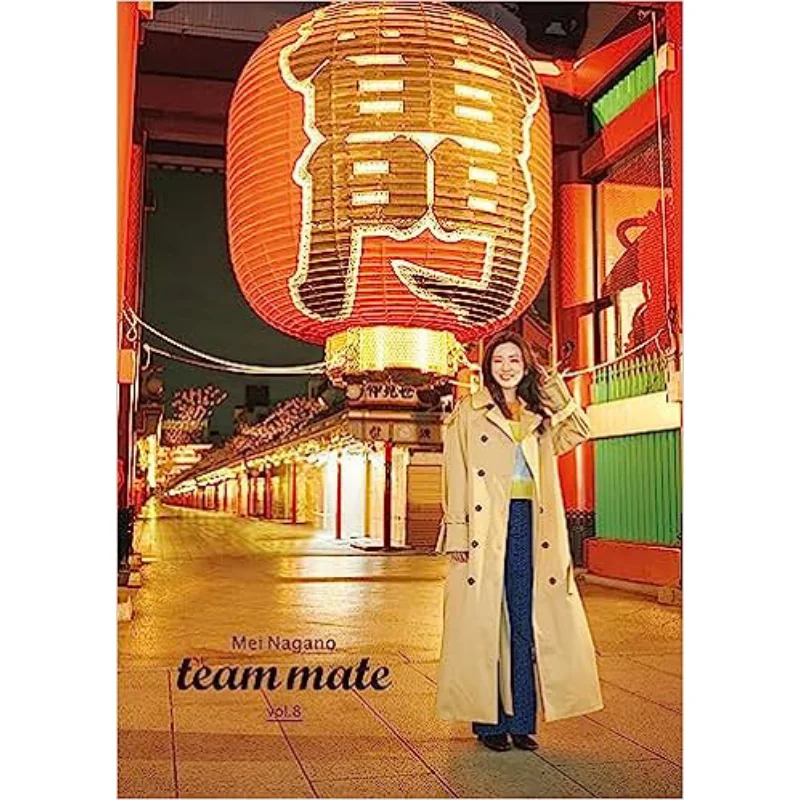 

Team Mate Vol8 Nagano Yuki SDP 9784910528328 Book